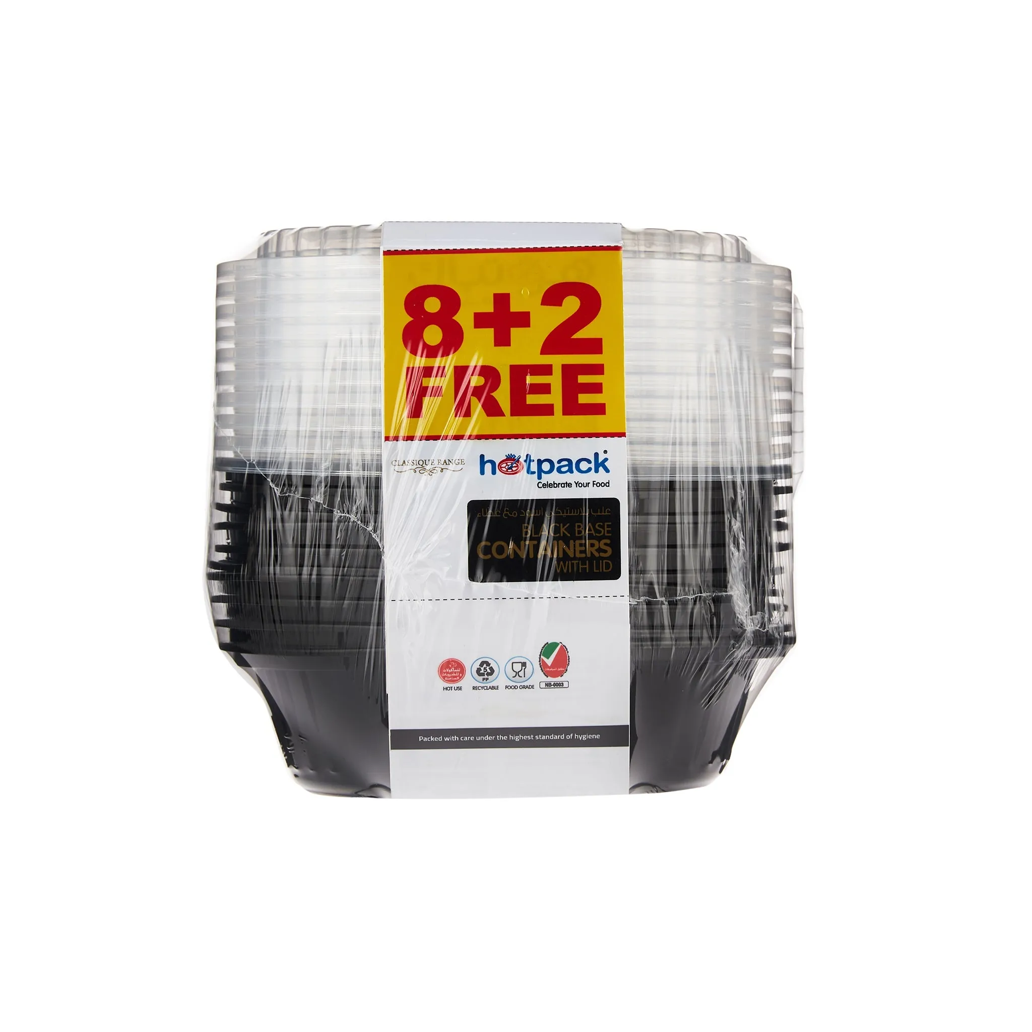 8 2 Offer Black Base Round Container 24 oz